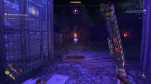 DYING LIGHT 2 КАК  БЫСТРО ПРОКАЧАТЬ ПАРКУР