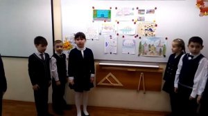 2 Д класс школа 1466 имени Надежды Рушевой