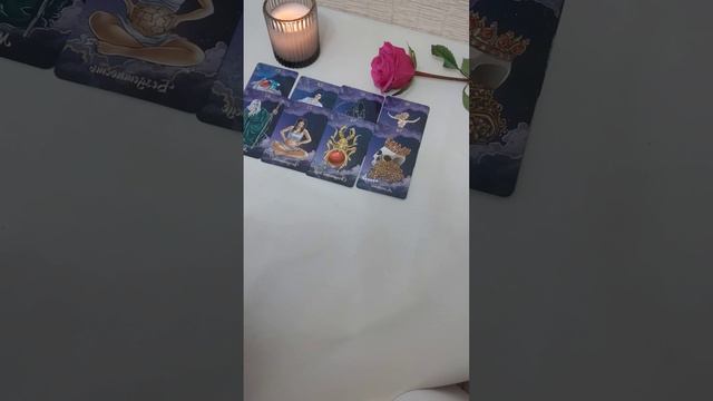 Для чего были даны эти отношения? смотреть онлайн