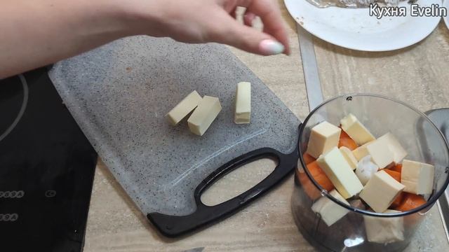 Ложная ИКРА из сельди и моркови НЕЖНАЯ Селедочная икра Невероятно вкусная намазка на хлеб