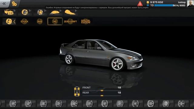 Toyota Altezza-получилась лучше,чем ожидалось!Дрифт на парковке!CarX Drift Racing[22 серия] смотреть онлайн