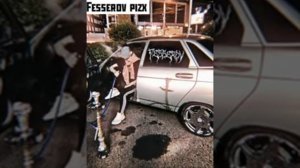 А параёну бродит парнишка орегенал