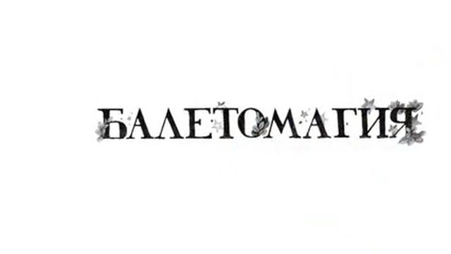 Регистрация товарного знака, торговой марки, логотипа. Главное Патентное Бюро. Москва.