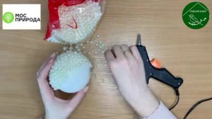 Мастер-класс «Ёлочная игрушка - шар из бусин»
