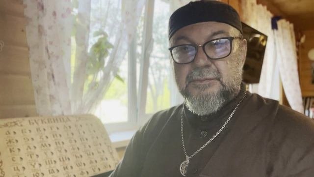 04 Есцели себя Самъ второй урокъ   ИЯМЪ