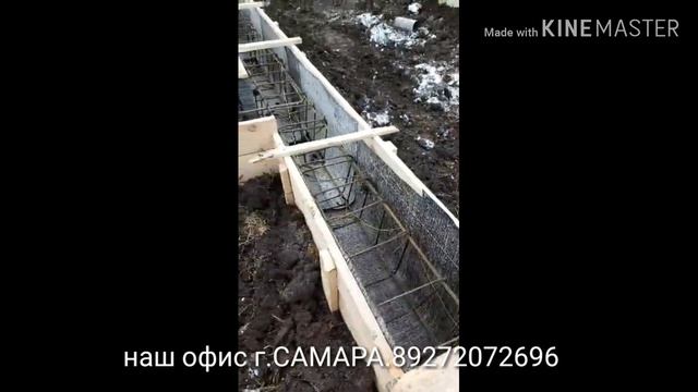 Как делают правильно мастер Clash фундамент