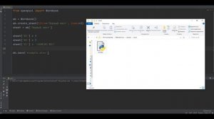 Добавление формул в excel с помощью python