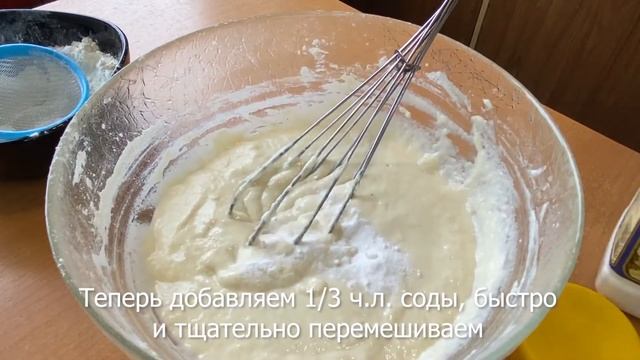 Бабушкины ПЫШНЫЕ ОЛАДЬИ из детства: по этому рецепту они получаются пышными всегда!