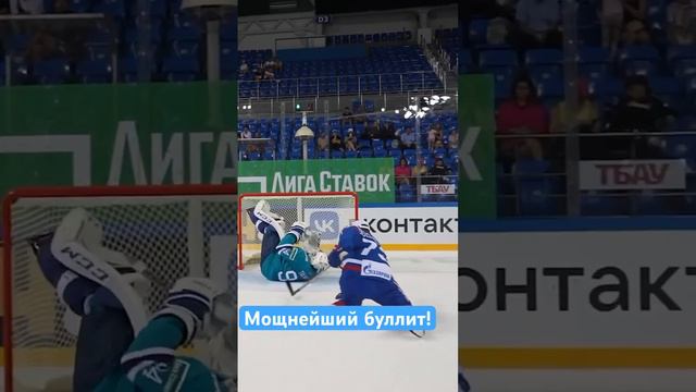 Буллит Дмитрич Бучельникова 🔥 #hockey #nhl #khl смотреть онлайн