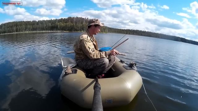 ловля леща летом на чёртика смотреть онлайн