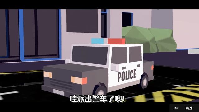 【全字幕】我是你这个世界上最好的总统~【Deeeer Simulator 鹿模拟器】搞笑精华 смотреть онлайн