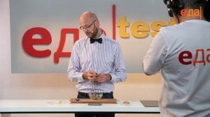 Как быстро почистить имбирь