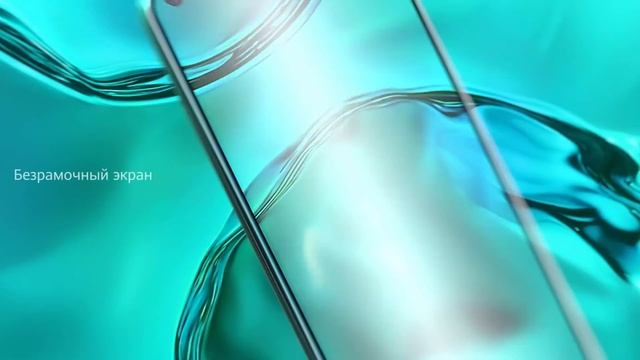 HUAWEI P40 lite и HUAWEI P40 lite E