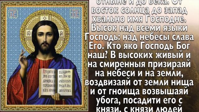 ВСЕГО 30 СЕКУНД! ПРОСИТЕ ЗДОРОВЬЯ И ИСЦЕЛЕНИЯ СЕЙЧАС! 1 октября - День иконы Молченской