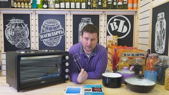 Новая мини электропечь для кухни