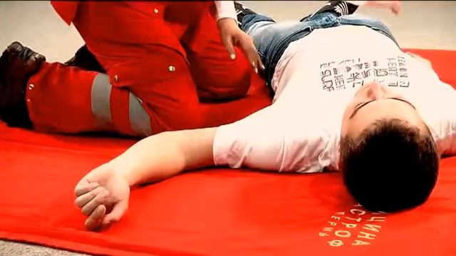 02 Стабильное боковое положение~1 смотреть онлайн