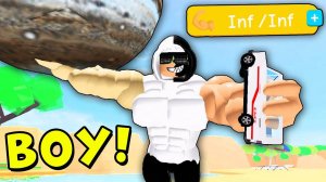 ПРОКАЧАЛСЯ НА МАКСИМУМ! Симулятор качка Lifting Simulator Роблокс Roblox