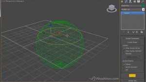 46. как создавать 2D объекты (сплайны)?