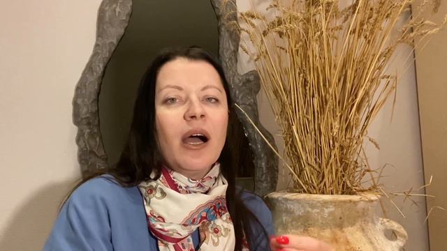 Толстокожий и тонкокожий нарцисс смотреть онлайн