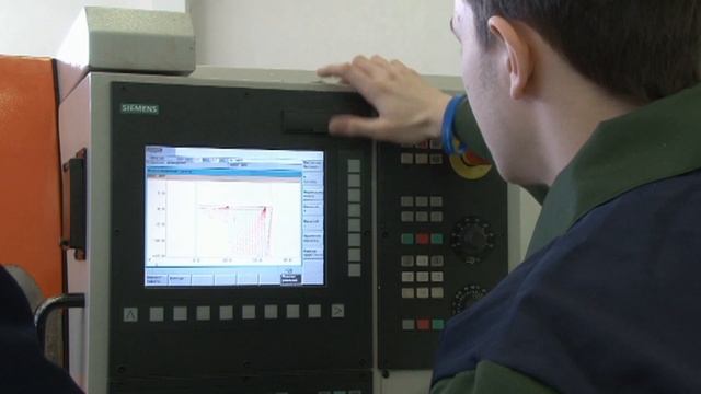 Электромашиностроительный колледж