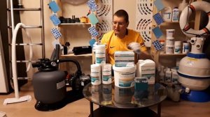 Какая нужна Химия для Каркасного Бассейна на даче? Выбрать Средства Bayrol для Бассейна Каркасного