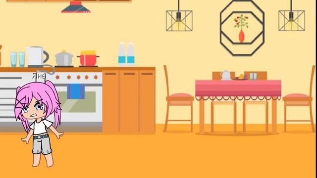 Меня ненавидет сестра иза того что у меня рыжие волосы 1 часть смотреть онлайн