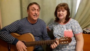 Песня "Весеннее танго"