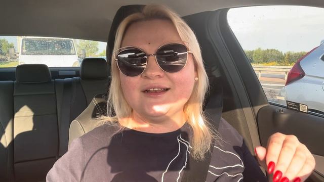 Какая я начальница . Празднование дней рождений Идеи. смотреть онлайн