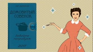 Сочные котлетки из индейки с творогом ?Turkey Rissoles with cottage cheese