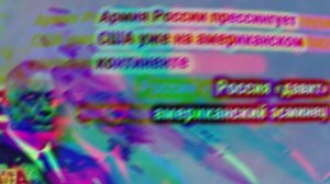российский боец в одиночку атаковал позиции ВСУ у Сватово