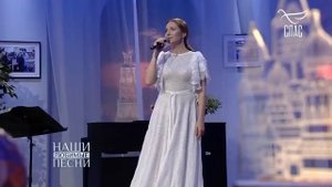 ЕКАТЕРИНА ГУСЕВА ПЕСНЯ ИЗ ФИЛЬМА «ЛУКА»