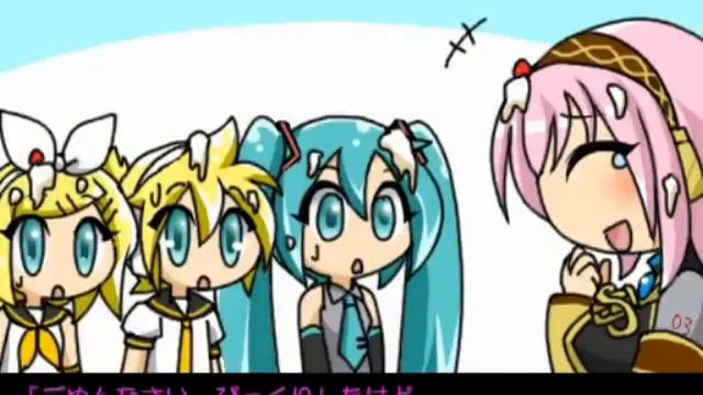 Luka Megurine has come! (rus sub)