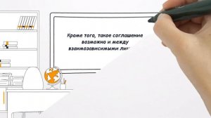Может ли ИП получить займ от себя как от физлица | СashToday