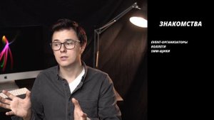 Где брать клиентов? Про поиск заказов.