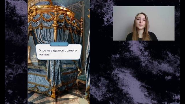 СЕКРЕТ НЕБЕС =2 сезон 7-8 серия= КЛУБ РОМАНТИКИ ♥♥♥Прохождение с озвучкой♥♥♥