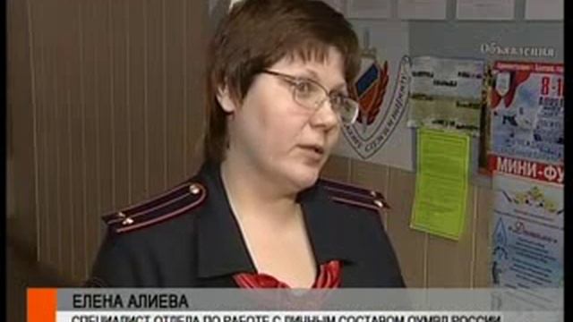 Полицейский дядя Стёпа смотреть онлайн