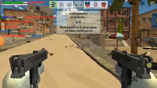 играю с музыкой #2 (я в наушниках) смотреть онлайн