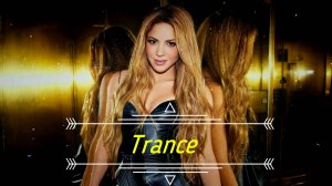 Trance Vocal (2024)
