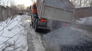 Щебень гранитный 40/70 ремонт дороги Новосибирск  #ПГСНСК