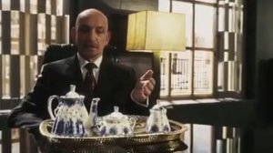 Счастливое число Слевина