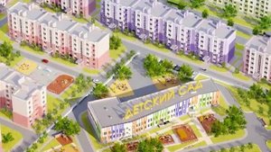 "Южный город" в Самаре - квартиры от 950 000 р.