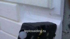 Теплосайдинг -  недорогой материал для утепления стен