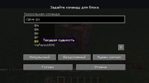 ФЕРМА АЛМАЗОВ В МАЙНКРАФТ!!!