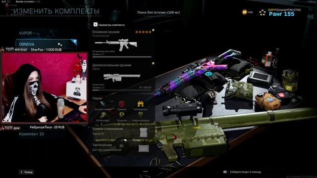 ПРОВОДИМ КАРАНТИН В CALL OF DUTY WARZONE! #СИДИМДОМА