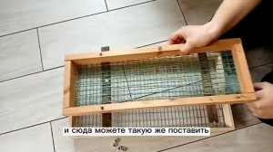 ВТОРОЙ ЛОТОК ДЛЯ ИНКУБАТОРА БЛИЦ НОРМА и МАТРИЦА ДЕЛИ!!!!!!!