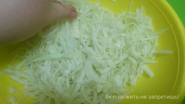 Винегрет по новому