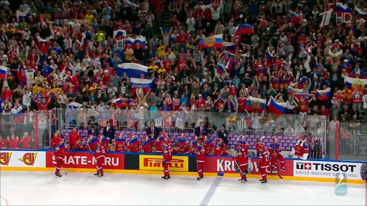 Россия сыграет с Чехией в четвертьфинале Чемпионата мира по хоккею