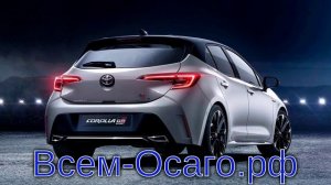 Toyota анонсировала спортивную Короллу