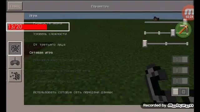 Как зделать заряженного крипера в майнкрафте пе БЕЗ МОДОВ!!! смотреть онлайн