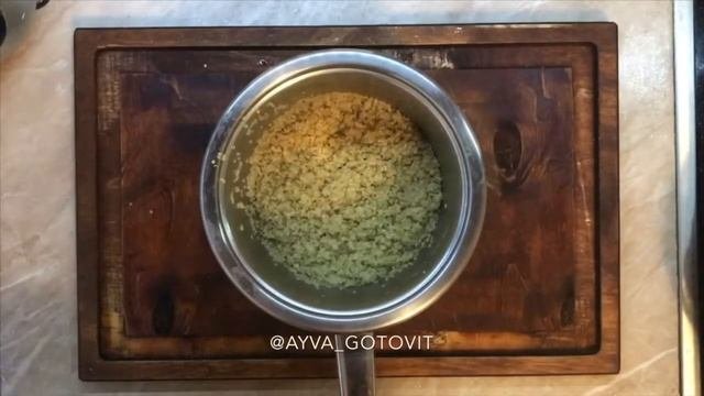 Киноа с черносливом, черри и сыром фета: рецепт от Foodman.club